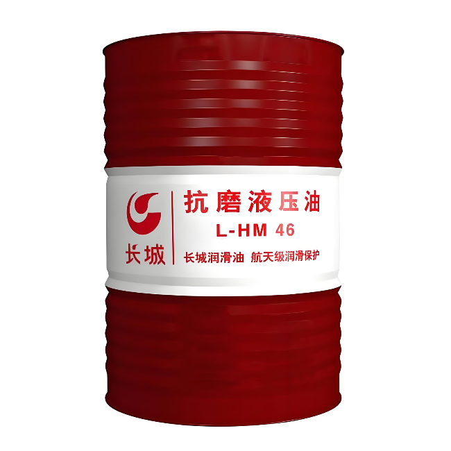 天峻长城抗磨液压油